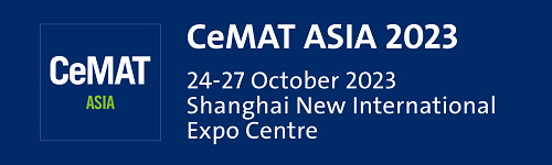 https://www.cemat-asia.com/index.php?lang=en
