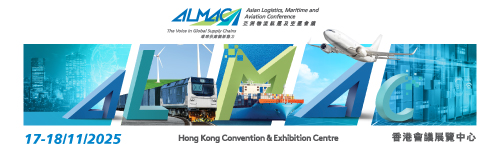https://almac.hktdc.com/conference/almac/en