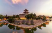 2026 Annual Assembly in China