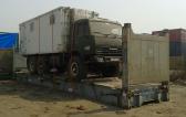 Athena Global Logistics Handle 528tns of Project Cargo to Kazakhstan