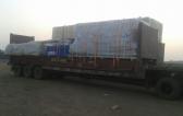 Athena Move 700cbm of Cargo from India to Bahrain