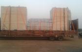 Athena Move 700cbm of Cargo from India to Bahrain