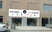 Bukhamseen Cargo are New Members in Kuwait