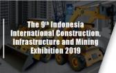 Exhibition Collaborations Secured in October 2018
