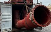 Athena Global Logistics with Another Ship Generator Shipment