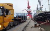 Shining in China Report Multimodal Shipment of Cables Baskets