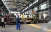 Shining Complete Shipment of Hydraulic Forging Hammers