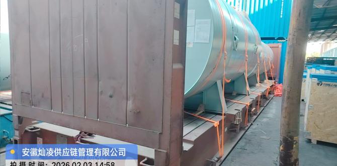 Shining in China Delivers for Ivory Coast Substation Project