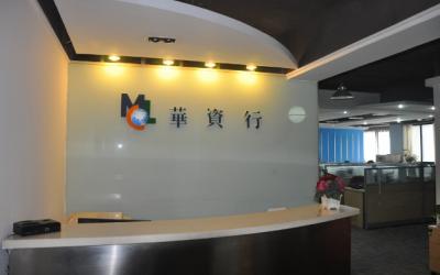 Comprehensive Logistic Services from Multiplex Concept in China