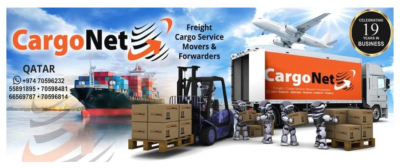 CargoNet Services are Looking to Expand Connections