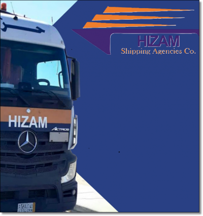 Hizam Shipping Agencies Deliver Seamless Service
