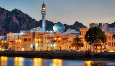 Our 2026 Annual Assembly will be Held in Muscat, Oman