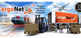 CargoNet Services are Looking to Expand Connections