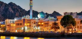 Our 2026 Annual Assembly will be Held in Muscat, Oman